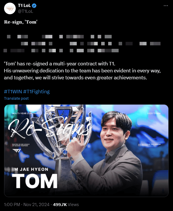 T1 Takes a Decisive Step with Coach Tom