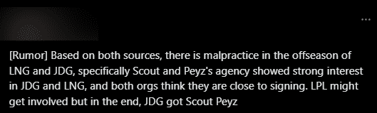 Sources indicate potential misconduct during the mid-season break between LNG and JDG. Sources indicate potential misconduct during the mid-season break between LNG and JDG.