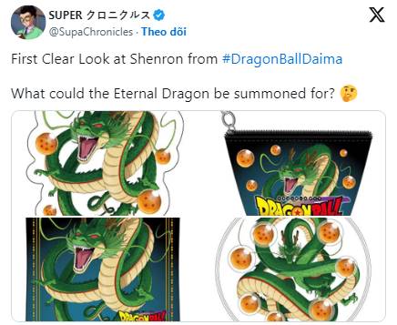 Dragon Ball Daima shares an impressive look at the return of the dragon god Shenron 1 Dragon Ball Daima shares an impressive look at the return of Shenron - Image 1.