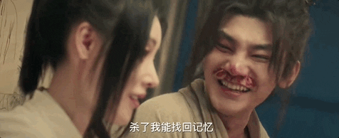 The new version of Monkey King criticized for acting like a child 4 New version of Sun Wukong criticized for childlike acting - Image 5.