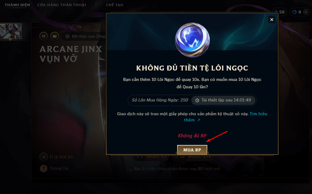 The cost of Lõi Ngá»c is not clearly displayed in Riot Games' 'gacha' interface. Riot's Gacha System continues to attract attention, compared to Genshin Impact - Image 2.