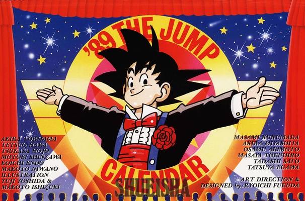 Goku in a black tuxedo Rare image of Goku after 35 years - Image 1.