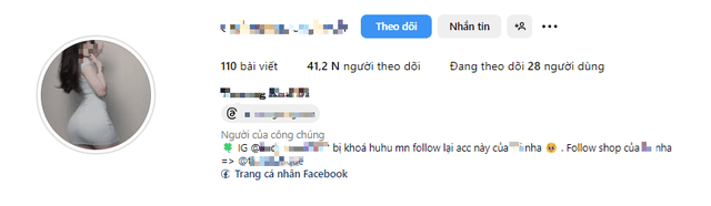No stopping, social media hot girl continues to disregard inappropriate clothing, covertly advertising for banned website 3 No specific purpose, social media hot girl continues to blatantly violate regulations, advertising images for adult websites.