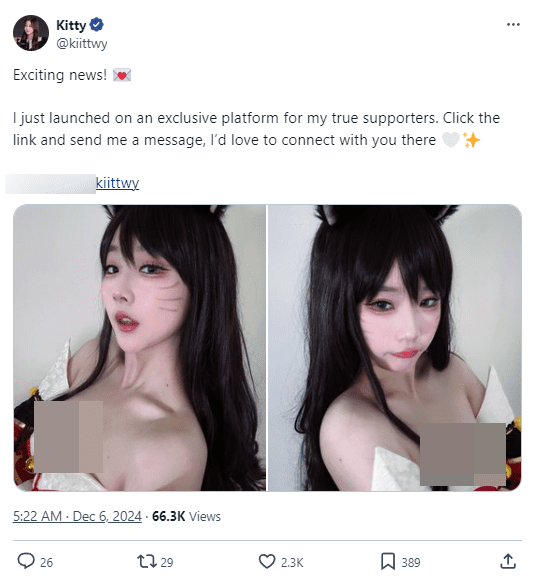 The female caster announcing her transition to a paid content platform The female caster announcing her transition to a paid content platform