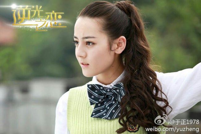The most embarrassing hot scene of Di Li Re Ba's life 4 The dramatic moments in Nghịch Quang Chi Luyá»n.
