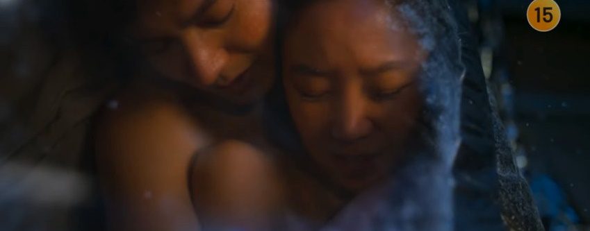 The Most Chilling Hot Scenes in Korean Movies 1 Intense scene from the Korean drama