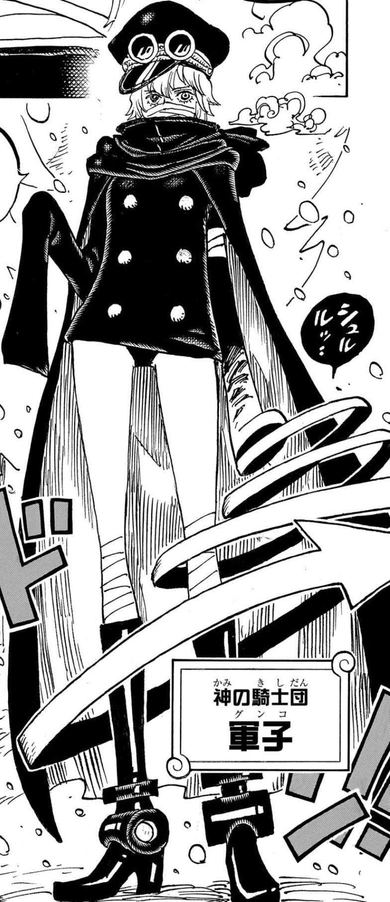 One Piece: The Controversial New Holy Knight Due to One Detail 2 One Piece: New character Gunko causing controversy due to a detail - Image 2.