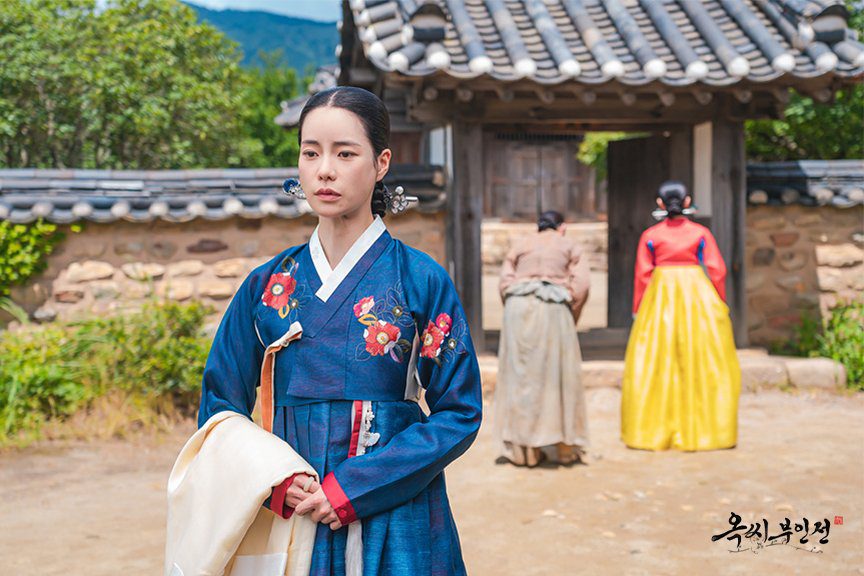 Another Steamy Scene in a Historical Korean Drama Drives Viewers Wild, the Leading Lady's Back is Bewitchingly Attractive 3 Lim Ji Yeon's captivating performance