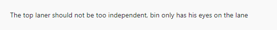 Comments from players highlight Bin's struggles against top-tier competition Bin's struggles against top-tier players