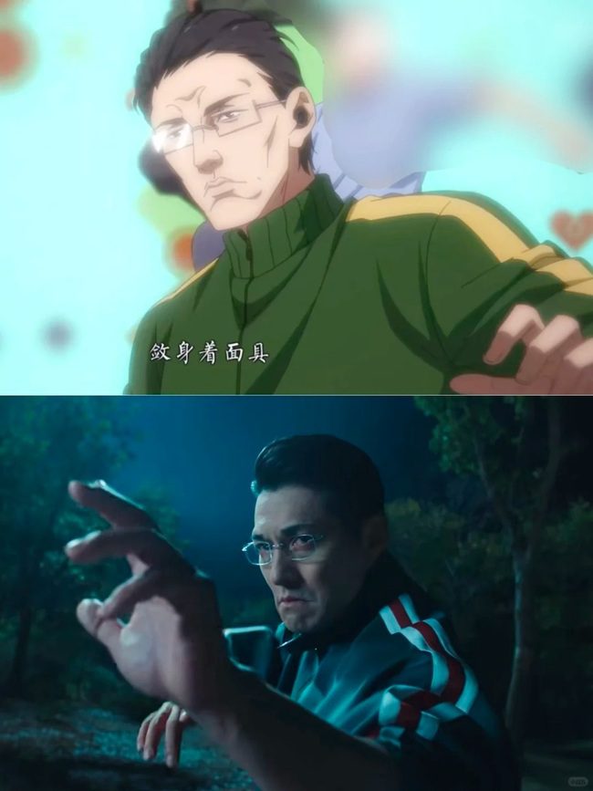 Chinese Male Star 'Steps from Anime to the Screen' and Causes a Social Media Storm: Stunningly Handsome with Outstanding Acting, Netizens are in Awe 1 6 17369326584341102172784 1736952364783 1736952366002929623296 1737015818037 17370158182472120839373