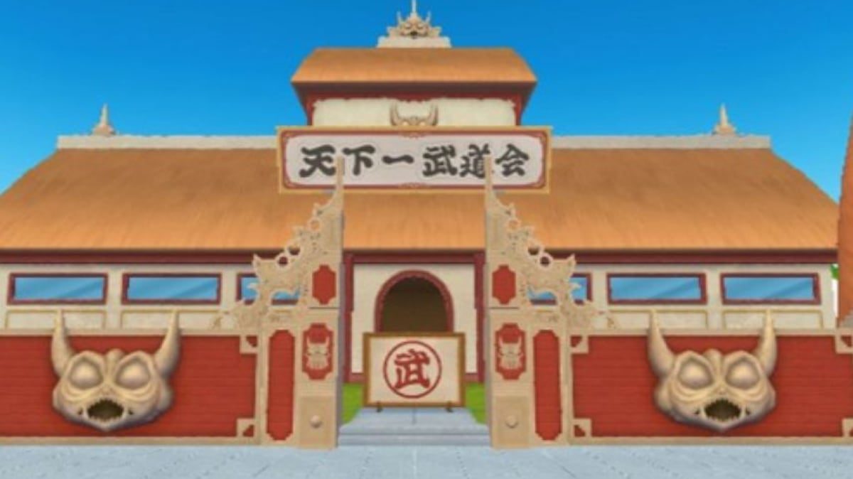 Dragon Ball: This will be the value of a ticket to the Martial Arts Tournament 1 Dragon Ball: This is the ticket price for a Budokai Tenkaichi event.
