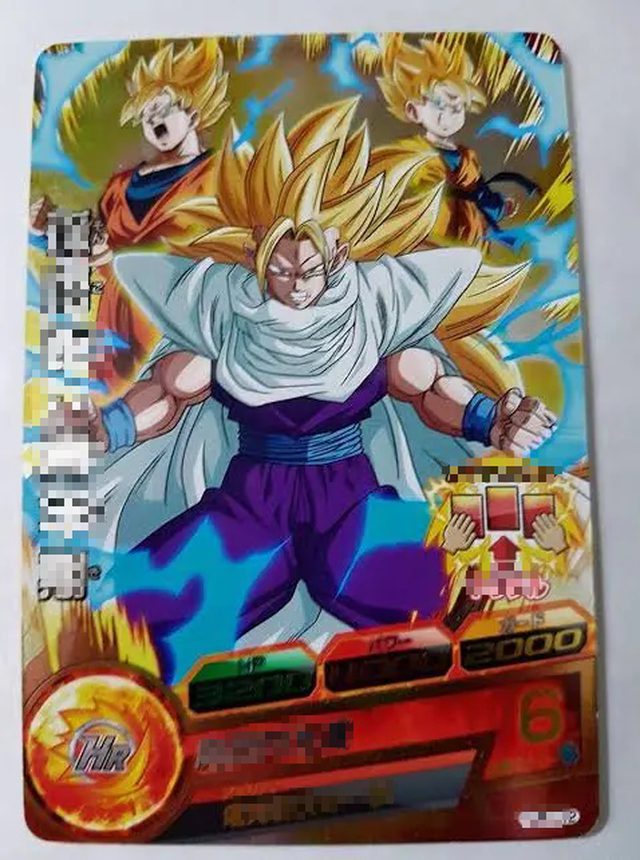 Dragon Ball: Gohan as Super Saiyan 3