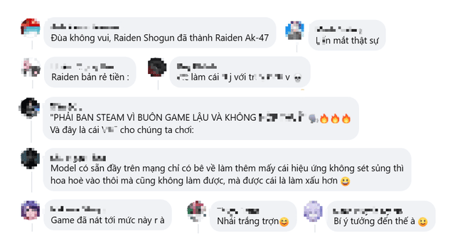 Various opinions are still being shared continuously. A game from NPH