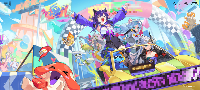 Wangyue Game Image