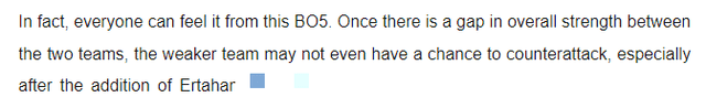 The Grand Victory of WBG Exposes the "Harsh" Truth About the New LMHT Season 1 base64 1736758923952884370511