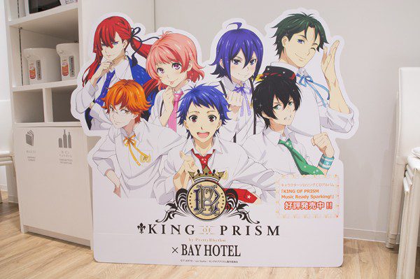 "Mini sleeping cabin" in Japan attracts female customers by painting hot boy manga images on the walls 6 chuongnguminitainhatcaukhachnubangcachvehinhhotboymangalentuong 5