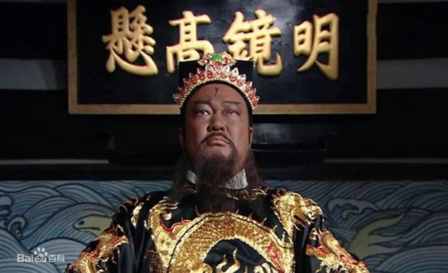 Image of Bao Gong in film. The legacy of Bao Gong: Famous for his integrity, yet his funeral arrangements must be respected.
