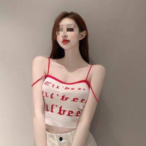 "Blocked" boyfriend, female streamer leaked photos in "hotel", has to lock her account 2 Potato Chips with her boyfriend