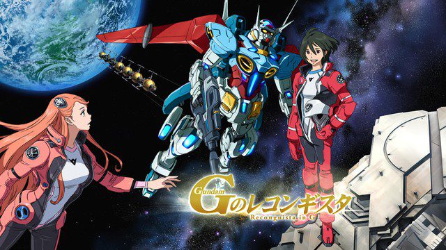 Comprehensive Guide for Beginners to Enter the "Gundam" Universe (P2) 11 Gundam Reconguista in G
