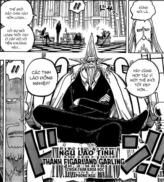 Saint Figarland Garling becomes the new Celestial Dragon. The One Piece manga features an intriguing character who is often overlooked.