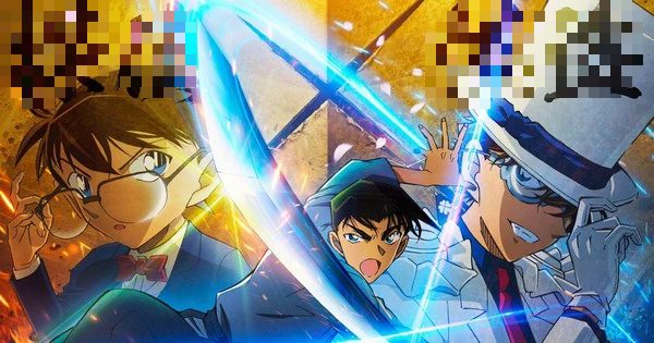 Conan and Kaito Kid revealed to be brothers, netizens react across social media - Image 1. Conan and Kaito Kid revealed to be brothers, netizens react across social media - Image 1.