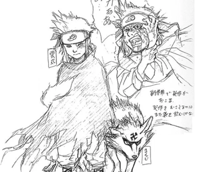 The author of Naruto shows what Gaara's original design looked like 2 photo-1709711457365