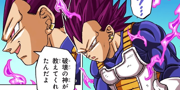 Super Saiyan Comparison Super Saiyan Comparison