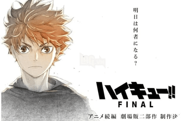 Demon Slayer: Infinity Castle Worries Fans About What Happened to Haikyuu!! 2 photo-1721101609112