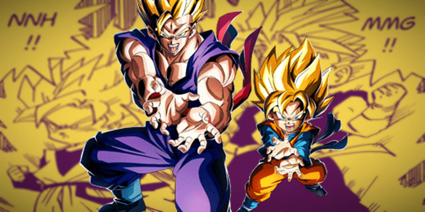 Gohan in Dragon Ball Z Gohan in Dragon Ball Z