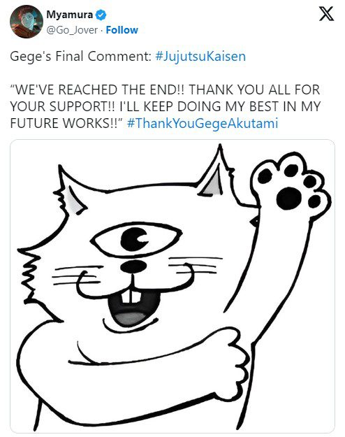 Jujutsu Kaisen concludes with a small teaser for the next manga by Gege Akutami 1 Jujutsu Kaisen concludes with an introductory chapter for the next manga by Gege Akutami