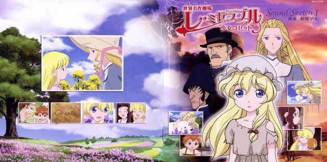 Top 10 Captivating Anime Based on Famous Literary Works (P2) 1 top10animehapdanduatrentacphamvanhocnoitiengp2