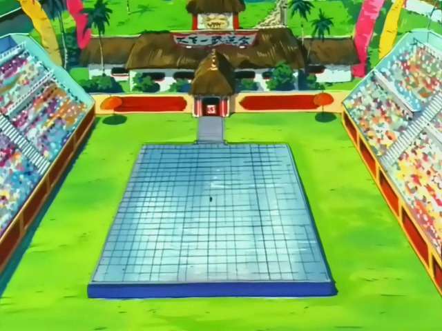 Dragon Ball: This will be the value of a ticket to the Martial Arts Tournament 2 Dragon Ball: This is the ticket price for a Budokai Tenkaichi event.