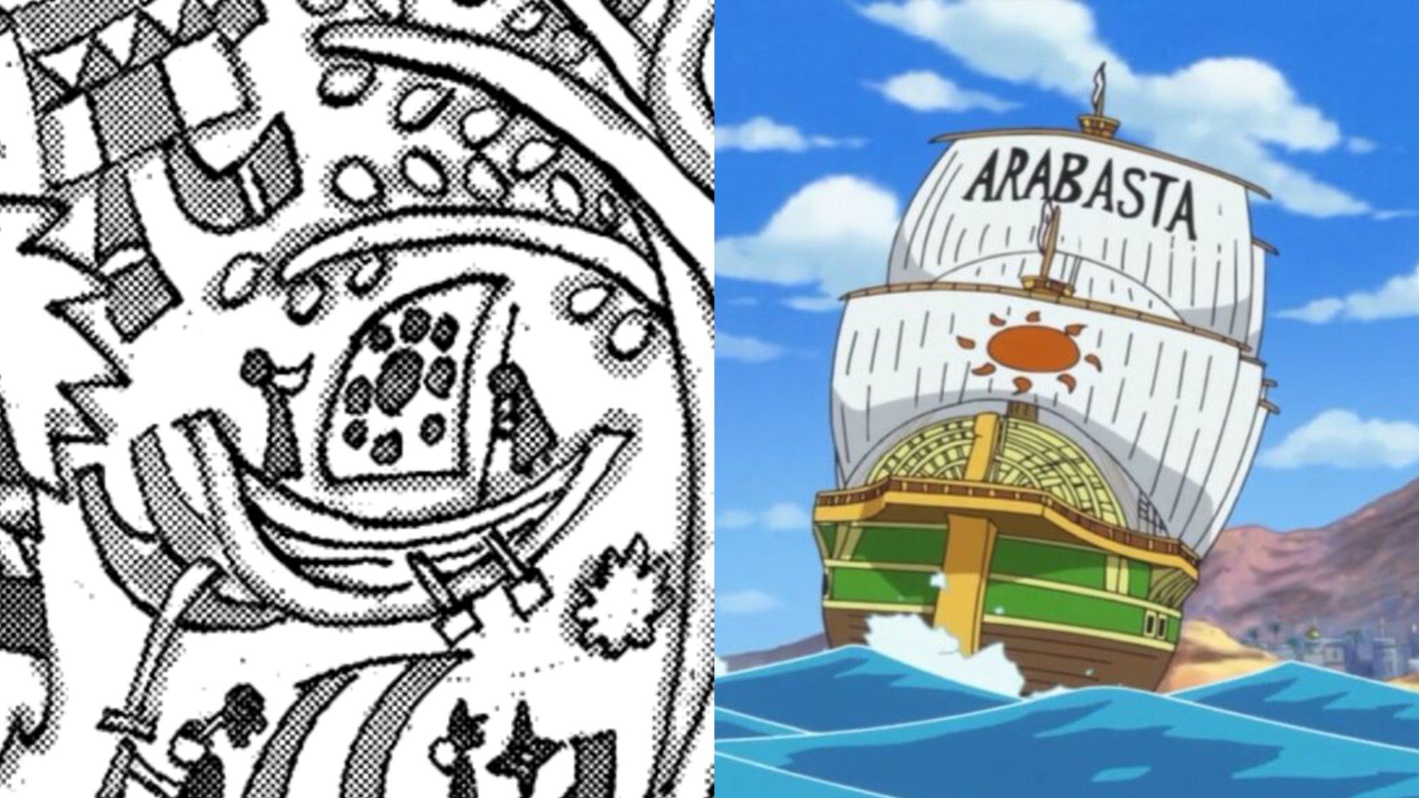 Alabasta ship in the Elbaf mural Alabasta ship in the Elbaf mural from One Piece