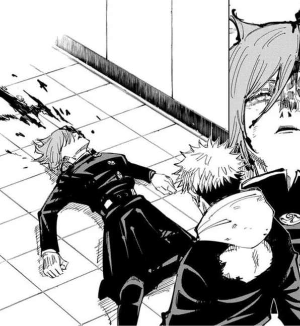 Emotional Scene Emotional Scene