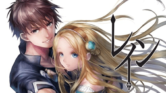 Anime/Manga Left Unfinished Due to the Author's Passing 14 Rain