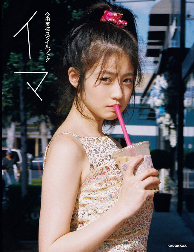 The "Cinderella" Who is Currently the Most Popular on Screen Was Rumored to Have Been the Other Woman at 16 5 Miyo Lem captivates audiences in contemporary cinema since she began acting at the age of 16.