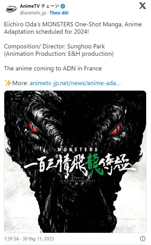 Anime Monsters by Eiichiro Oda set to release in 2024 Anime Monsters Release