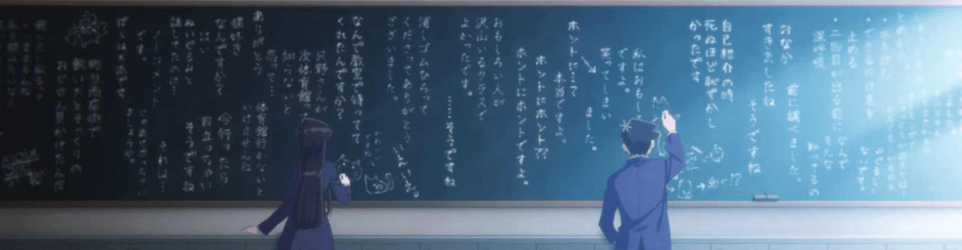 Fans Try to Explain Anime Scenes with Scientific Knowledge 4 Scene from Komi Can't Communicate