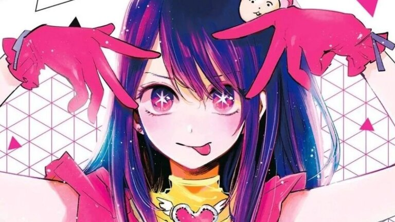 Oshi No Ko Oshi No Ko