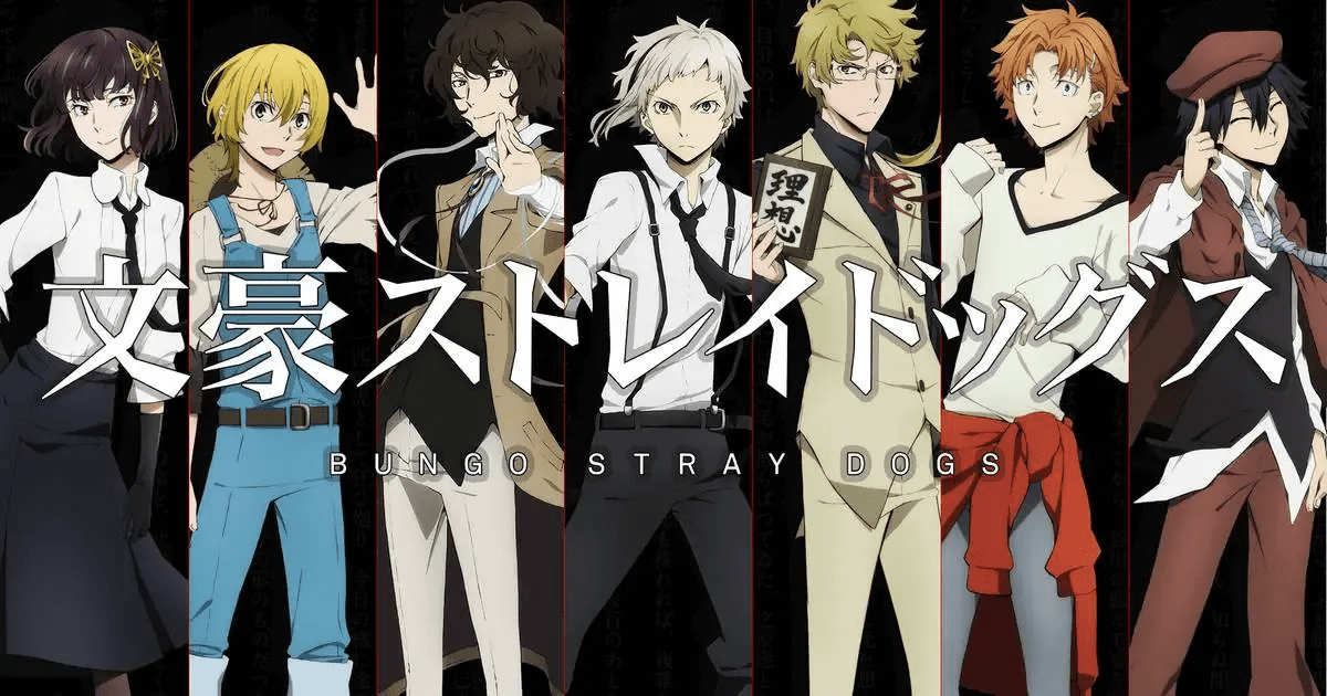 Bungo Stray Dogs Season 5 Bungo Stray Dogs Season 5
