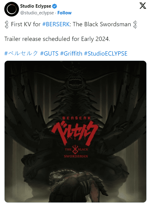 Fan-made Berserk anime spreads rapidly on social media 2 Berserk Black Swordsman Character