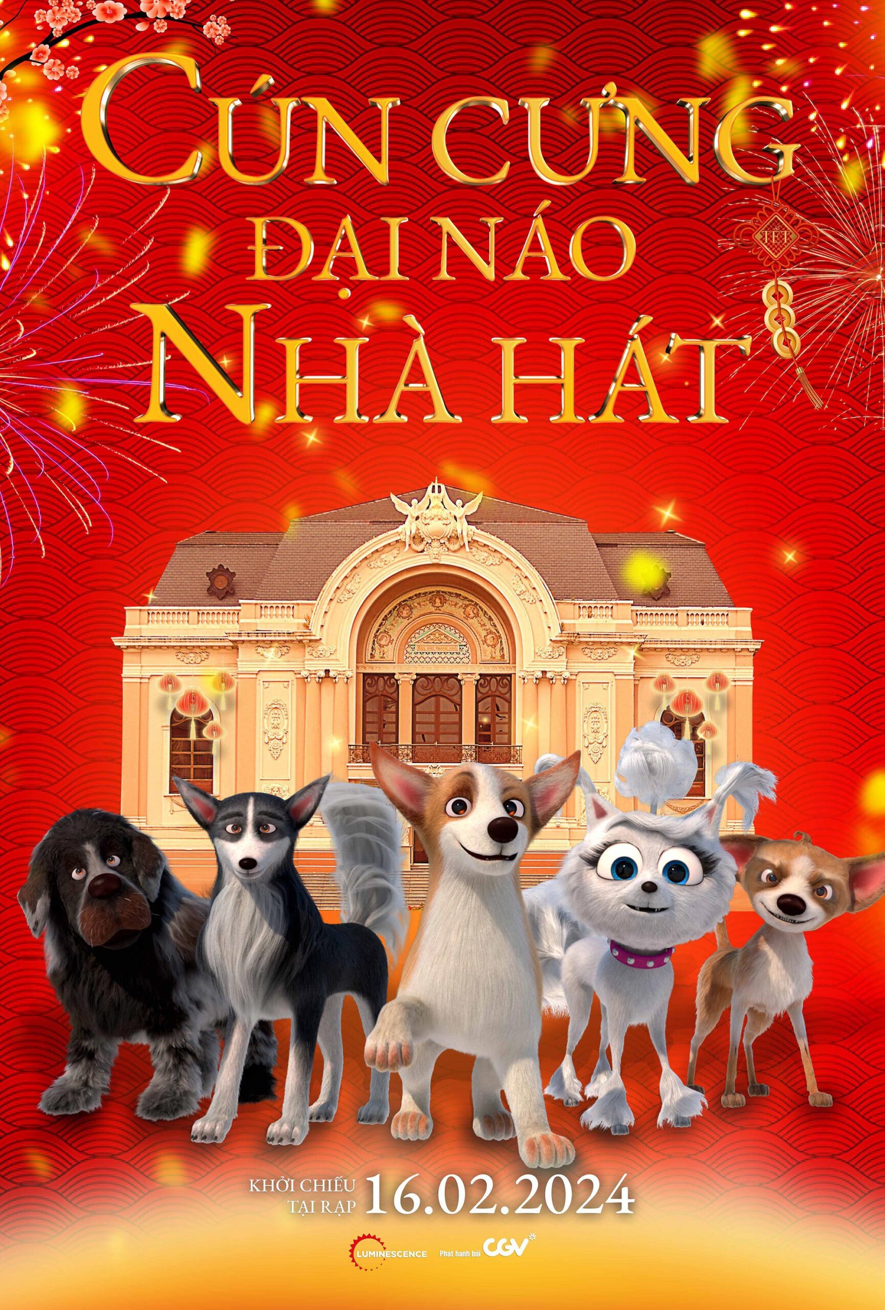 February brings a wonderful cinematic feast to the audience 5 Dogs at the Opera