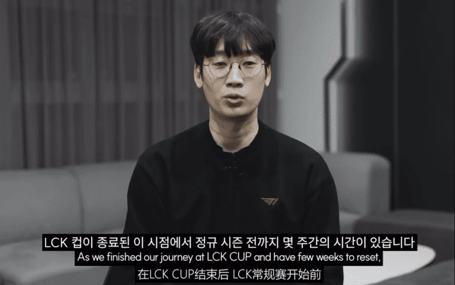 If there are no selections for the Regular Seasons, Smash could only aim for MSI or Worlds. T1's division could potentially impact the career of a player, not just Gumayusi - Image 4.