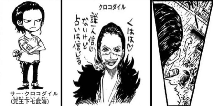 Can S-Croc confirm the hypothesis that Crocodile was once a woman in "One Piece"? 2 S-Croc may be confirmed as a version of Crocodile in One Piece.