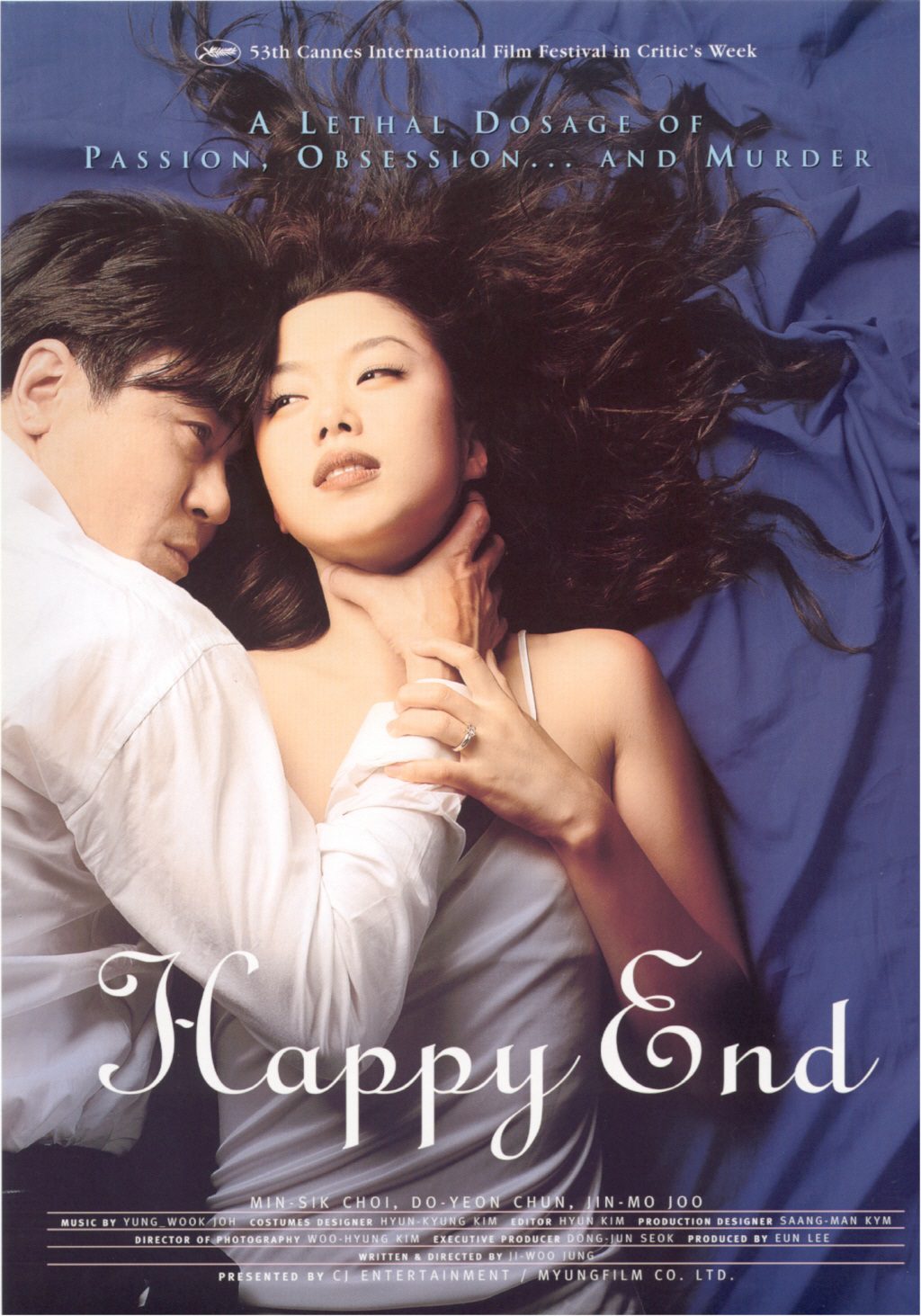 3 films 18+ featuring Jeon Do Yeon 3 films 18+ featuring Jeon Do Yeon