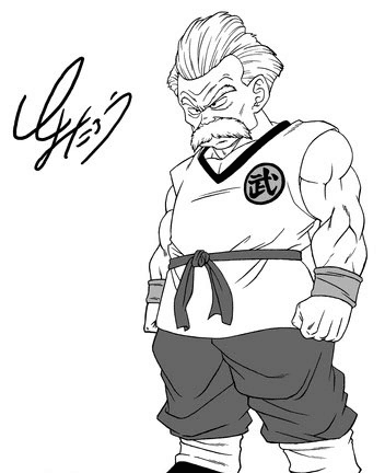 Master Mutaito, the mentor of Master Roshi Master Mutaito