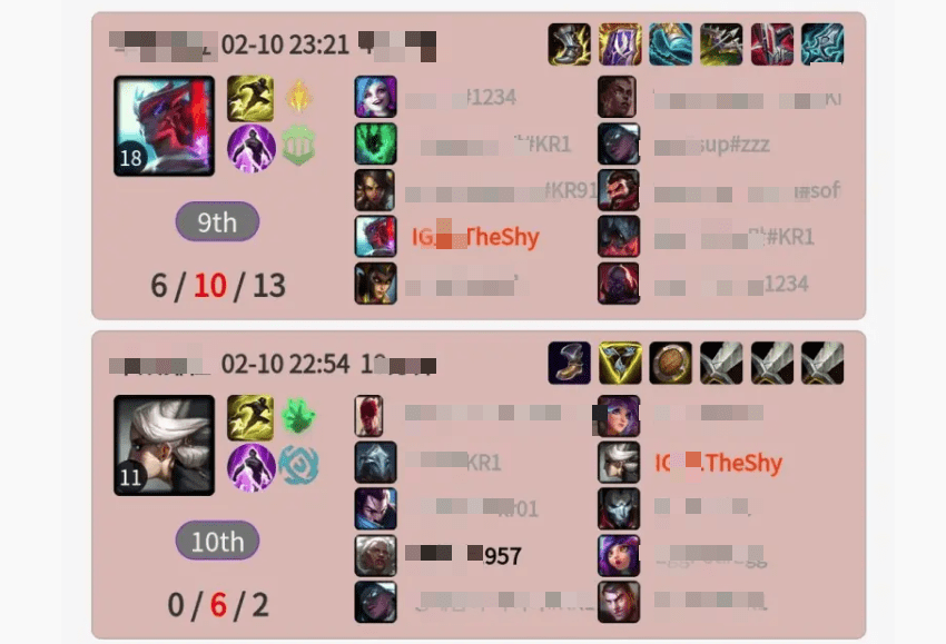 "Super Team" IG Faces the Risk of Being "Drowned" Just Because of a Bad Name 2 base64 17394159833141514485251 1739439883954 17394398841311507517789