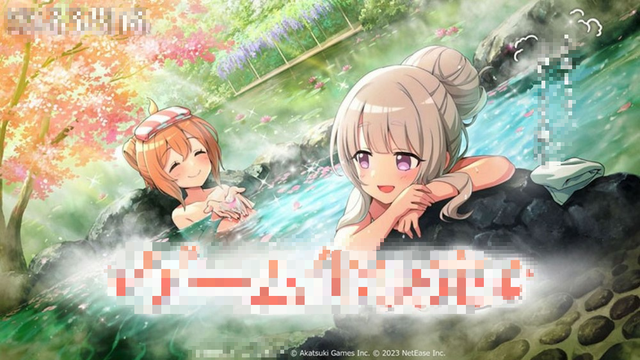 Majo no Furo Life