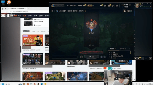 Former World Champion Faces "Bitter" Fate After Meeting Teammates Who Ruin the Game in Rank 1 cuu vuong cktg riot 3 1739847862786551661296