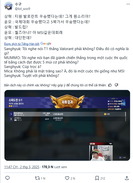 Faker is unaware of the championship that T1 VALORANT just won, but he still sends congratulations to the younger team members. faker valorant t1 2 17409891424551934049769